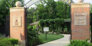 archway entrance to the seed to bloom botanical and community garden at central state university in wilberforce ohio